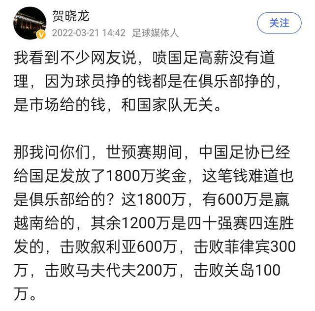 武年夜郎发现潘氏与西门庆通奸，被两人投迫害死。武松为哥复仇，取潘氏首领。夜下年夜雨，武松血溅全身，径直走到狮子楼斗杀西门庆取了他的项上人头。 武松杀人前去衙役自首，被发配孟州。 武松达到孟州后结识了施恩，后为施恩报仇暴打了抢走快乐林酒馆的蒋门神，孟州城的张都监，派人将武松请到了府中，并将府中的养娘玉兰许配给武松做妾氏。过了几日在武松的房间翻出了一箱金银玉帛武松成了偷盗贼。安知这都是张都监张团练与蒋门神报复武松的计谋，玉兰为给武松作证被都监夫人打死。武松再次被发配，方针恩州牢城。 路过飞云浦，碰到匿伏好杀手